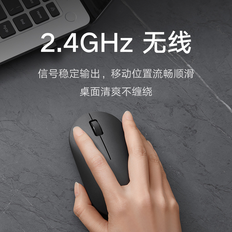 Mijia ワイヤレスマウス Lite2 ノートパソコン デスクトップ ゲーム オフィス 軽量 ポータブル Lite3 静音|undefined
