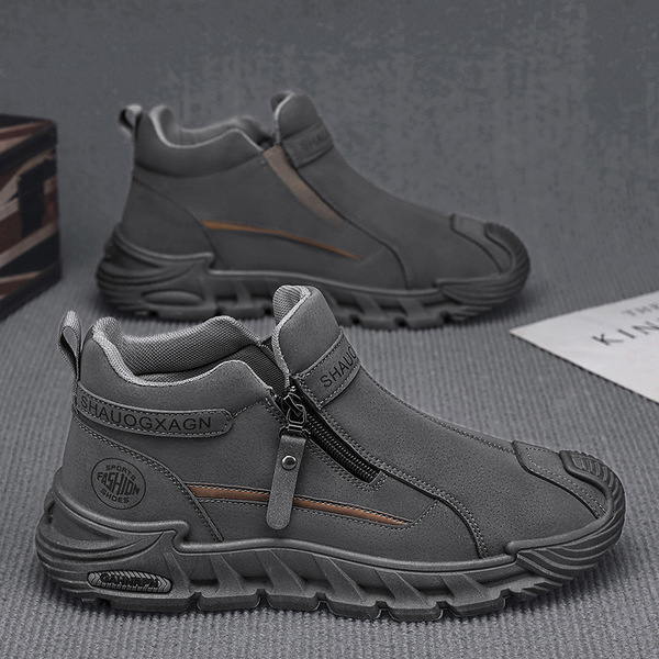 Men's demi-season fashionable universal trend sneakers for leisure