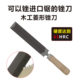 Factory direct diamond file fast sharpener manual saw file carpentry sawing rhombus file hand saw steel file