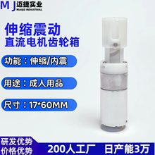 ��s����늙C�X݆�� ΢�����Ӝp���R�_ֱ��늙C������Ʒ�������