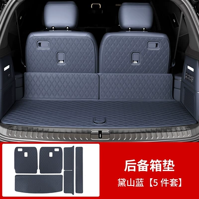 Es8 Trunk Mats, Full Surround | Trunk Mat - 26-models-of-es8-5-piece-trunk-mat-set-daishan-blue-es8-only