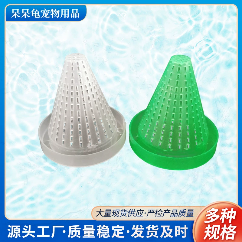 Кормушка для аквариумных рыб, пластиковая красная воронка для кормления рыбок, коническая кормушка с присоской, автоматическая кормушка.