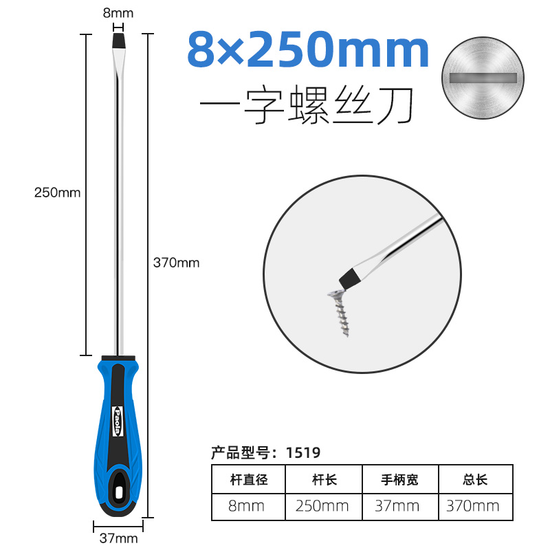 Paula destornillador cruzada un conjunto multifuncional pequeño destornillador para desmontar el cuaderno de ciruela flor magnetic destornillador