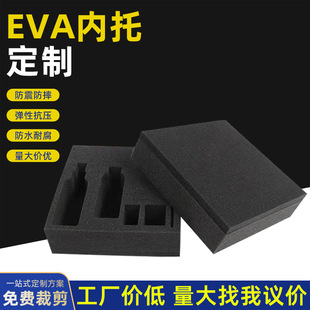 �����¿�EVA���o늺��d���b���r�Y�з�ײ�p�����ރ��ЏS�ҹ���