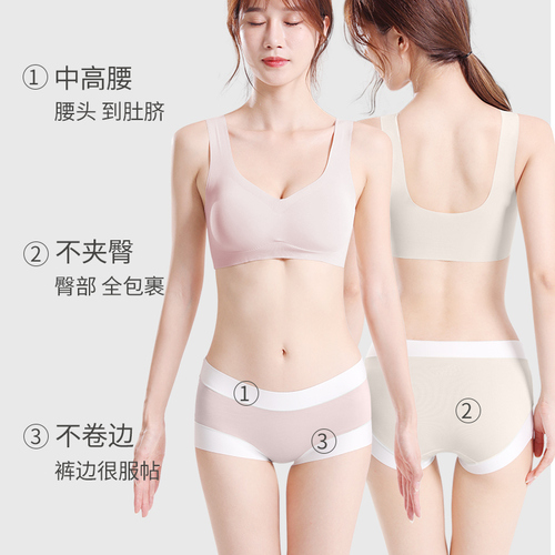 Customized cotton modal underwear women's seamless mid-waist boxer briefs autumn and winter pure cotton antibacterial crotch large size tummy control for women