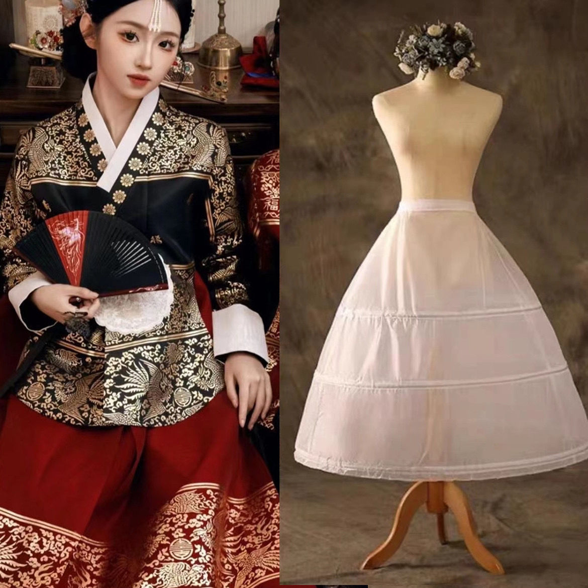 검은 드레스와 빨간 드레스 + 버슬