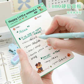 可撕便签本硬壳无粘性备忘记录便携拍纸本简约空白记事小本子批发