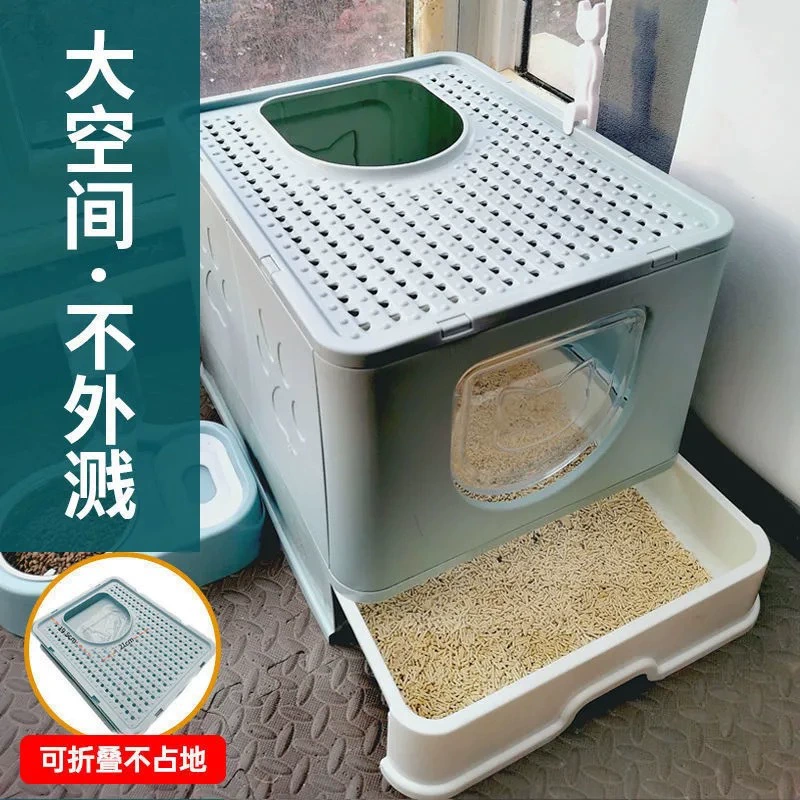 Полный полузакрытый ящик для туалета с верхним входом, туалет для кошек, защита от песка, запаха, негабаритные принадлежности для котят