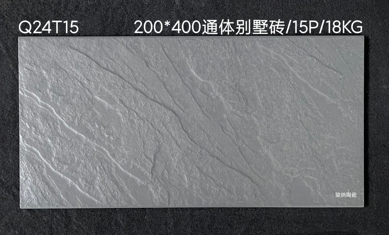 微信图片_20230517104014