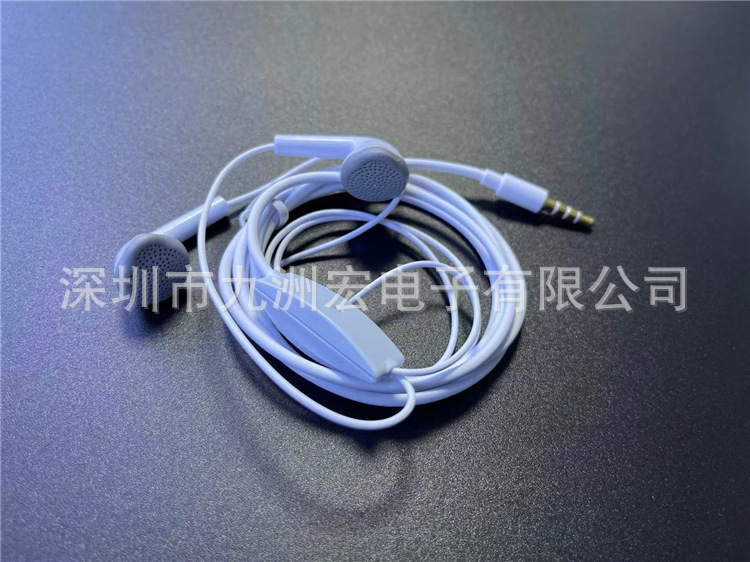 Aplicable a auriculares originales Samsung S5830 C550 auriculares universales de cable de control de cables tipo auriculares en el oído plano