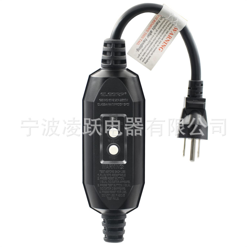 ELEGRP G1215CM G20CMR 专利自动监控 GFCI 替换插头内联组件