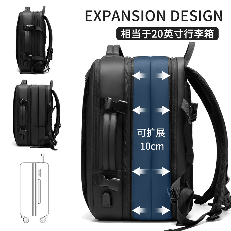 Mochila de expansión transfronteriza de negocios mochila impermeable bolsa de viaje multifuncional bolsa de ordenador portátil mochila de los hombres bolsa de los hombres