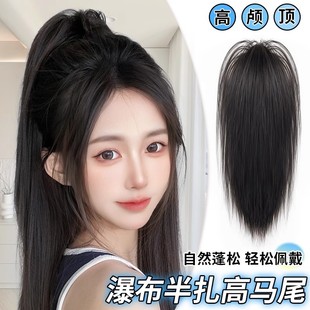 �ٲ��������Rβ�ٰlŮ������÷���l���l��ץ�A��Ȫ�Rβ�ٰl�p��