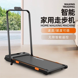 健身车;跑步机;拳击用品