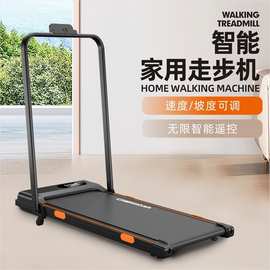 家用走步机减震平板小型折叠跑步机室内电动家庭健身器材静音减震