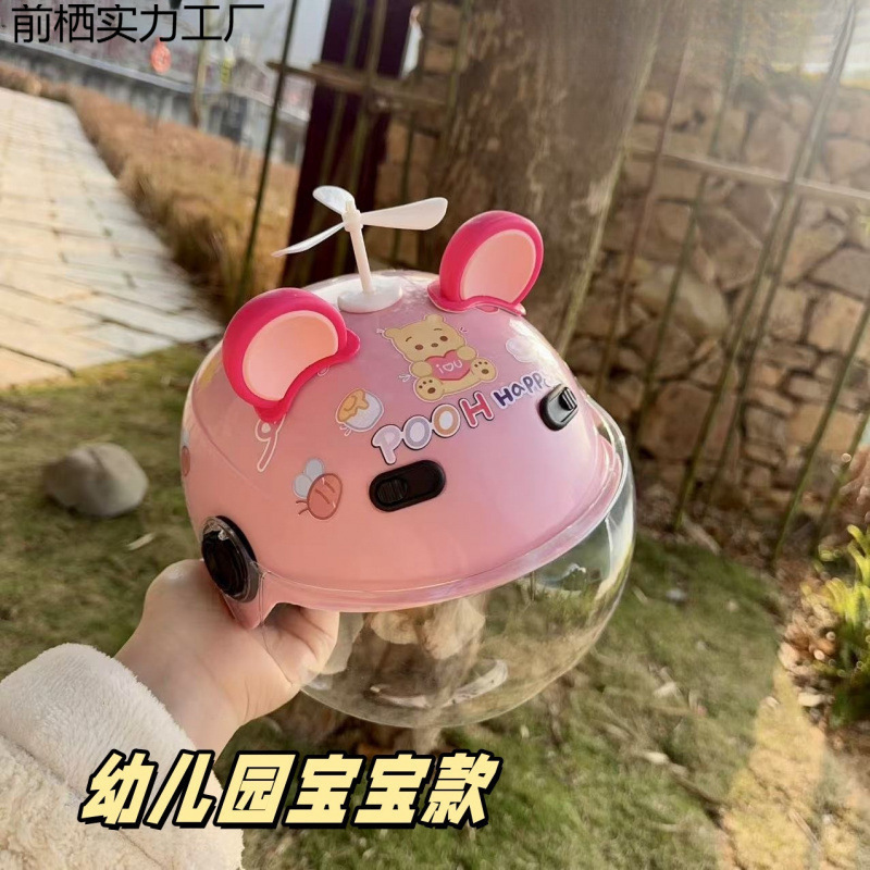 幼儿园2两岁一岁特小码头盔儿童幼儿头盔1到3岁1到3岁宝宝小号轻.|undefined