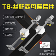 3dӡCT8zUM늙CzUDQb8mm΢늄ֱ̨