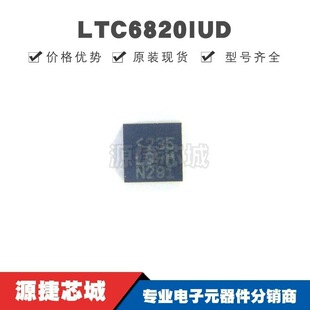 LTC6820IUD �NƬQFN-16 �zӡLGFM isoSPI���xʽͨ�Žӿ�оƬ