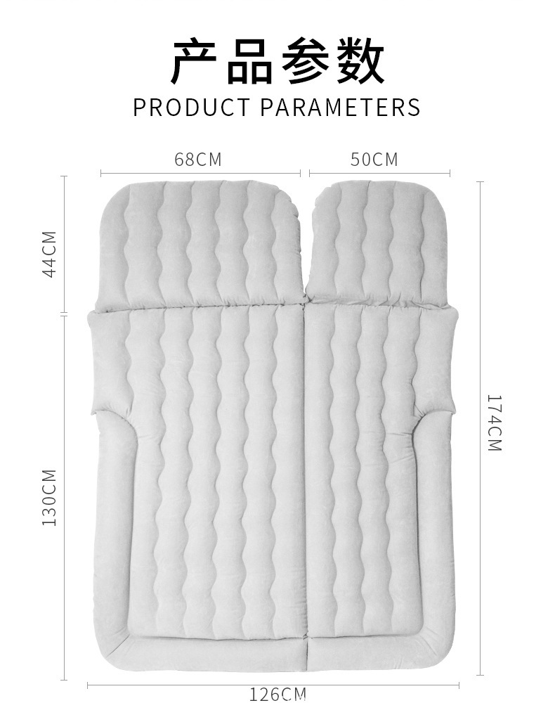 Suv Car Trunk Inflatable Mattress Air Bed In-Car Sleeping Gadget Travel Bed Rear Seat Sleeping Pad