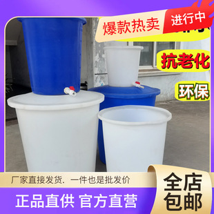 ���lʳƷ����ˮͰ��̖����ˮ�y�Tţ�����ψAͰ���wˮ���^�B�~Ͱ��