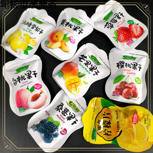 �r�����ɹ���ʳ�S����Խݮݮ��轼t�Ӱ��Ҹɼ�ʳˮ���ɽM�ϰ�