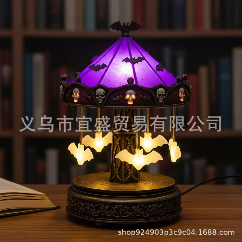 跨境新款Ghost Carousel Lights幽灵台灯家居庭院摆件旋转木马灯|undefined