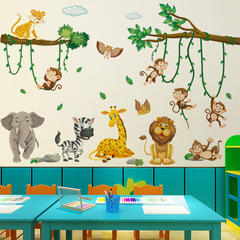 Lvkang CH39093AB Animal Party Cartoon Wall Sticker Decoration Children's Bedroom Background Baby Room Cute Sticker