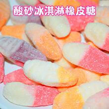 ����ζ��ɰ�Ǳ������Ƥ�����ζqq�ǹ�֭ܛ��500g��ͯ��ʳɢ�b