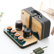 千里江山日式功夫旅行茶具小套装企业活动父亲节商务礼品定制logo