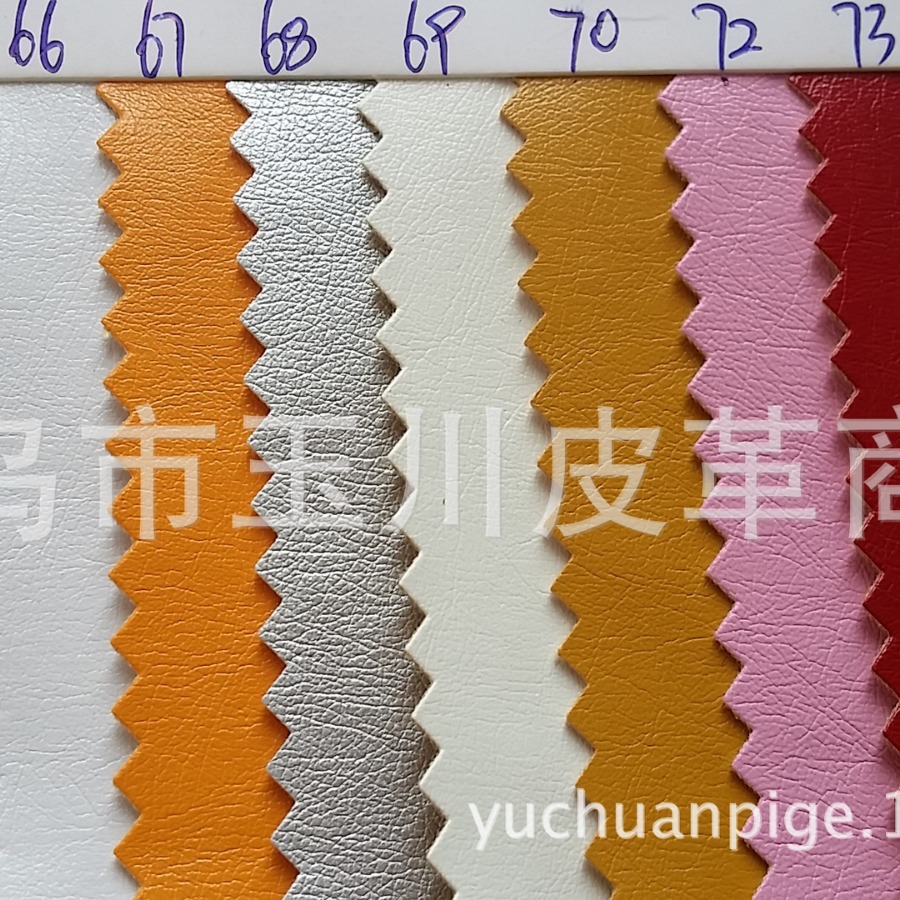 现货供应仿皮101纹皮革 PU环保服装革 染色皮0.6