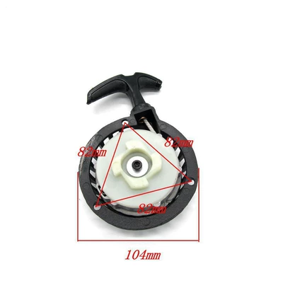 Mini motorcycle accessories 49CC small sports car small off-road vehicle aluminum easy pull plate hand pull device ignition starter (Avtomobil və motosiklet məhsulları istehsal avadan)