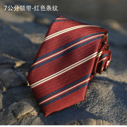Factory direct supply for men's business 7cm hand tie striped floral suit accessories wedding formal casual