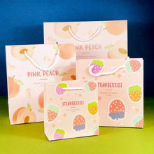 水蜜桃水果卡通纸袋礼物纸质手提袋礼品袋袋子批发