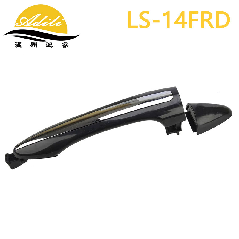 14 Freddy K3 Forte Outer Handler 82651-A7020 82652-A7020 82652-A7030