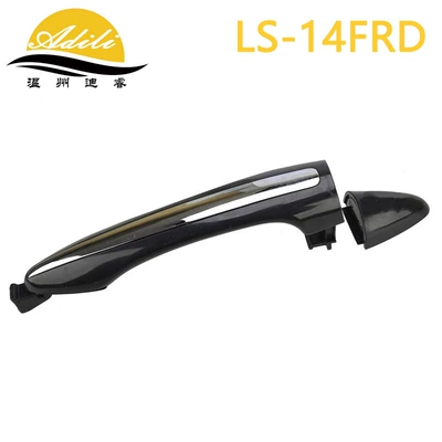 14 Freddy K3 Armrest, handle, handle - 82651-a702082652-a7030-front-rightrear-leftrear-right