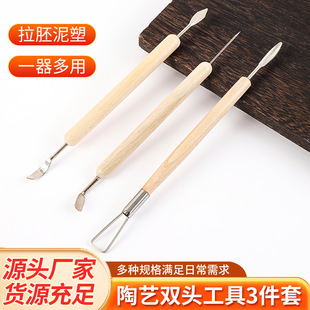 �¿��p�^����3���� ���������p�^���ߵ���ˇ�ε����ܹ��ߏS�����l