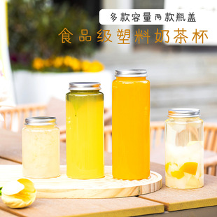�̲豭��һ����PET���͸�����w���ƿ��ȱ���ϱ����m�������l