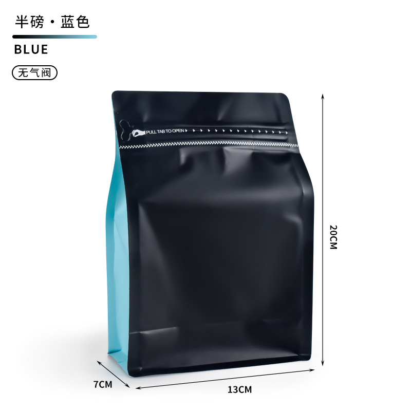 Fuente Baoli 250g de grano de café bolsa de embalaje válvula de escape de papel kraft engrosada papel de aluminio de ocho lados bolsa de sellado bolsa de té en stock