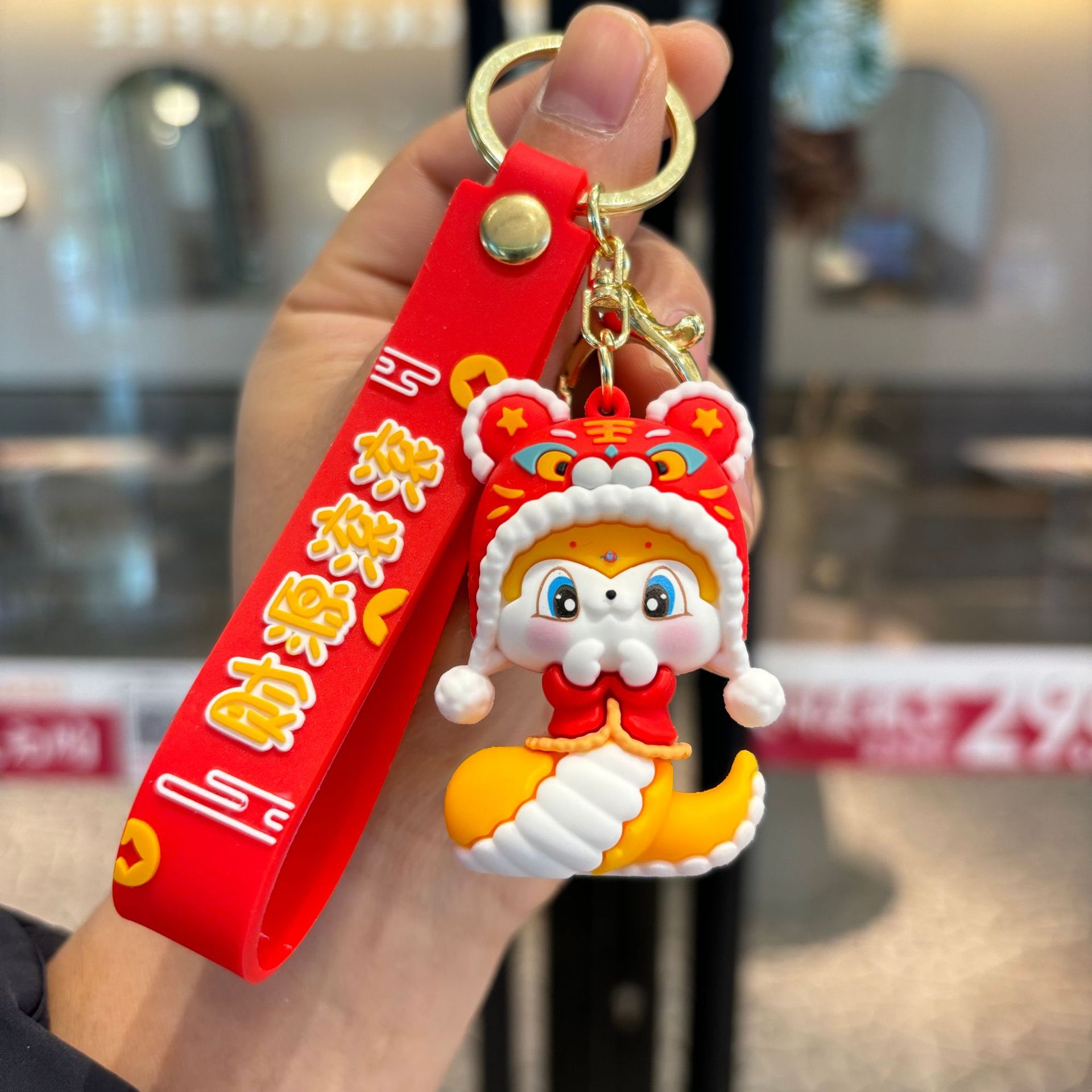 Año Nuevo adorable serpiente año zodiacal serpiente oro para atraer la fortuna muñeca tridimensional llavero de automóvil colgante atrapar regalos al por mayor