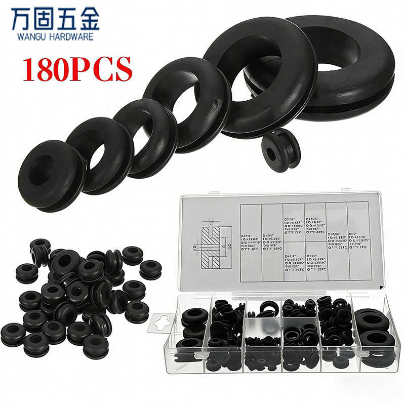 跨境 180PCS盒装橡胶护线环 护线套双面护线圈 穿线套组 厂家直销