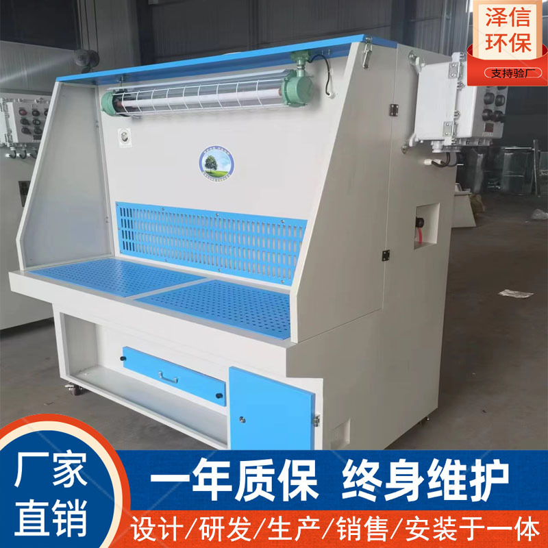 打磨除尘工作台 五金件抛光吸尘工作台 不锈钢防爆脉冲打磨工作台