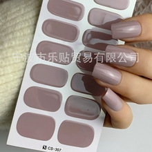 ���R�d�¿�ָ���N��ɫ����Ĥ�����N����ˮ�����N�����Sֱ�NCS-307