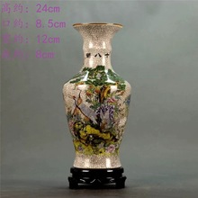 大清乾隆粉彩松鹤迎春赏瓶仿古瓷器做旧中式摆件古董古玩收藏品