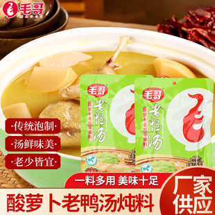 ���lë�����}��������350g�����{���圫��偵����ؑc�خa�Ҝ�����