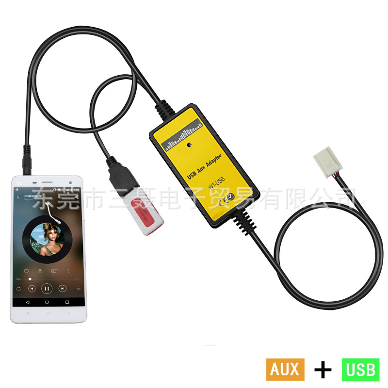 Suitable for Toyota 6 audio cable USB digital disc box data cable AUX audio cable car MP3 cross-border batch generation