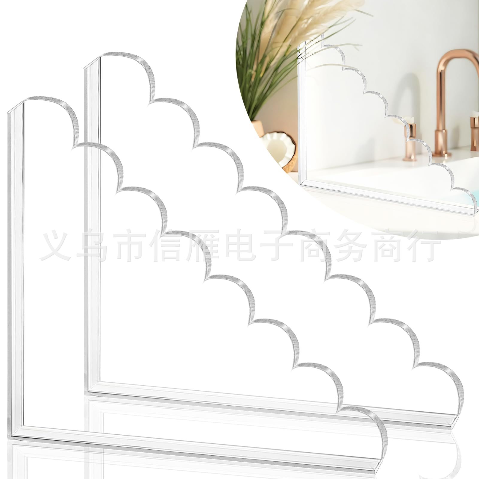 亚克力防溅水挡板透明防溅罩浴缸水槽挡边水龙头洗手台防溅水套装