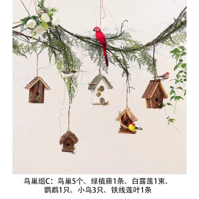 幼稚園空中ペンダント環境創造マイクロ風景環境レイアウト素材ペンダント装飾フォレストスタイルペンダント鳥の巣|undefined