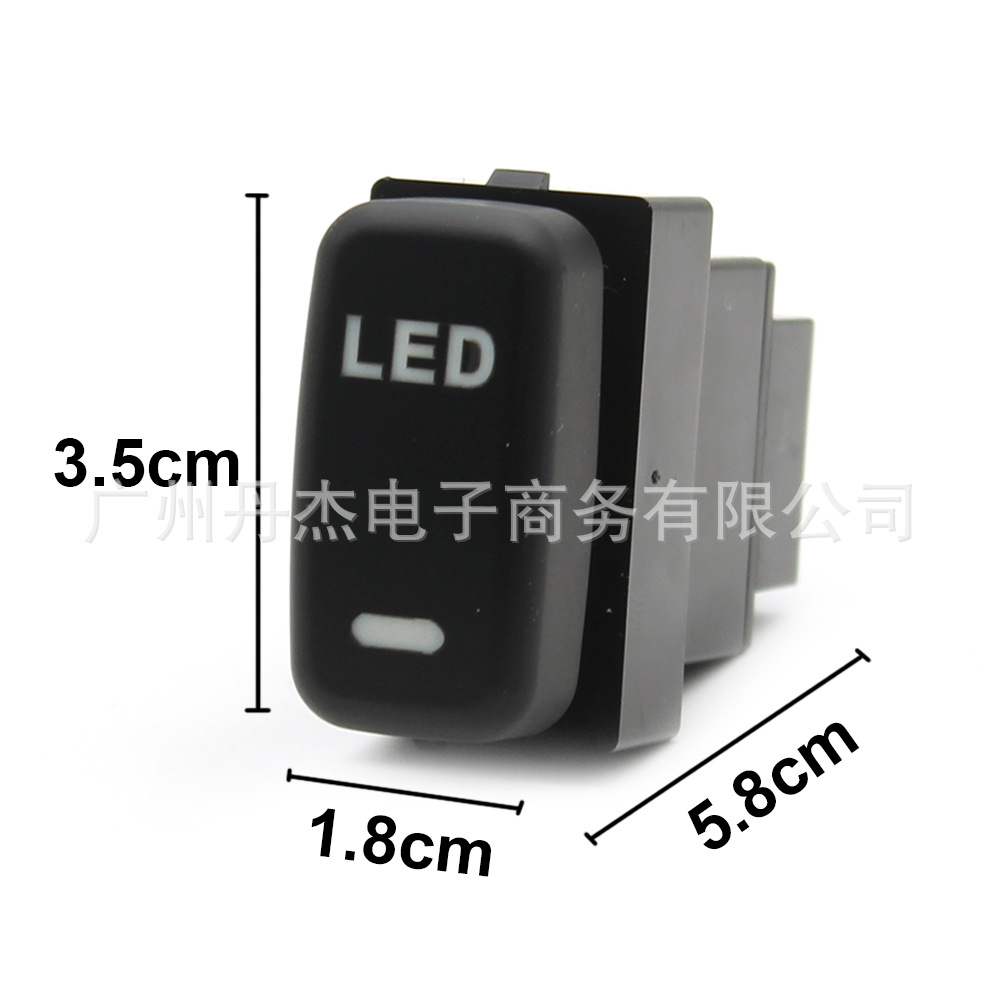 Suitable for Mitsubishi Pajero wing God cool fog light daytime running light radar recorder tailgate modification switch button