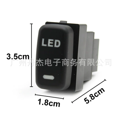 radar recorder tailgate modification switch Other Car Modifications