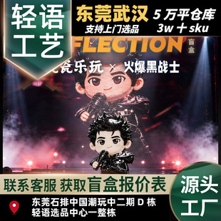 �������l�ۡ��ɴɘ���ꐕԖ|�𱬺ڑ�ʿ������մɒ������ä��